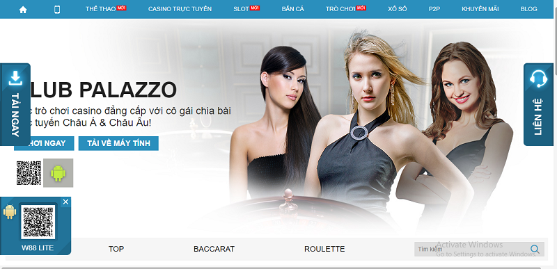 W88 - Điểm đến lý tưởng cho dân cá cược online